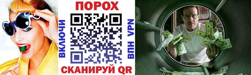 Amphetamine 97%  Ангарск 