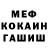 Amphetamine VHQ nicekrai