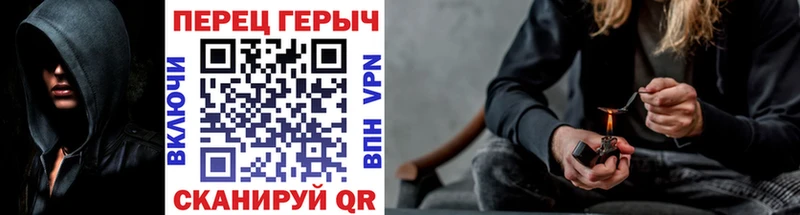 Героин афганец  магазин    KRAKEN маркетплейс  Ангарск 