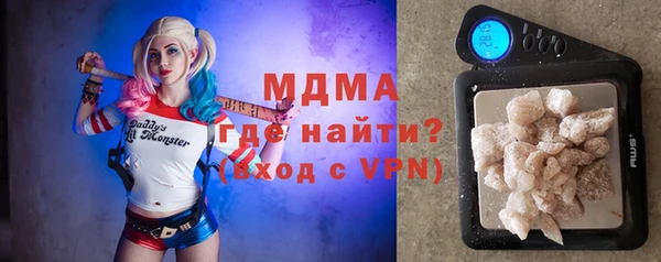 каннабис Верея