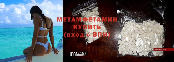 не бодяженный Верхний Тагил