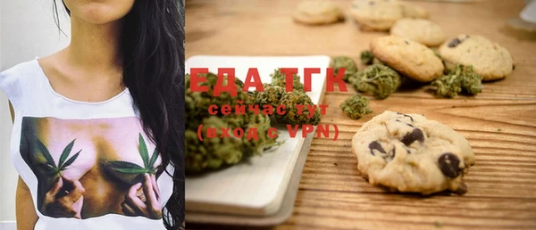 прущая мука Волосово