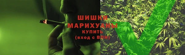 скорость mdpv Верхнеуральск