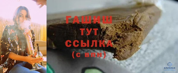 скорость mdpv Верхнеуральск