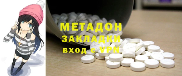 скорость mdpv Верхнеуральск
