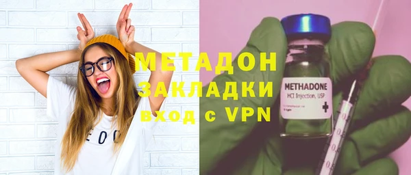прущая мука Волосово