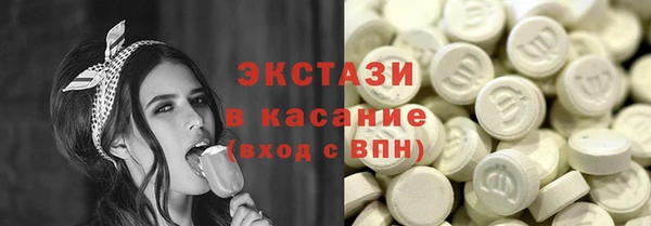 скорость mdpv Верхнеуральск