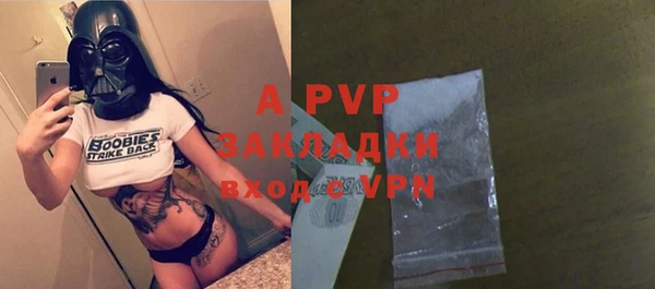 скорость mdpv Верхнеуральск