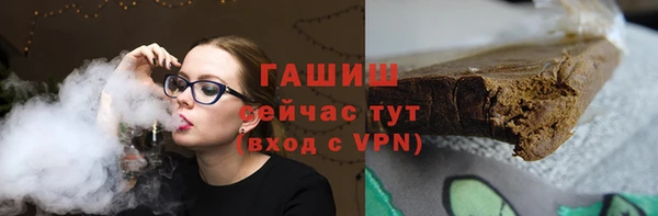 не бодяженный Верхний Тагил