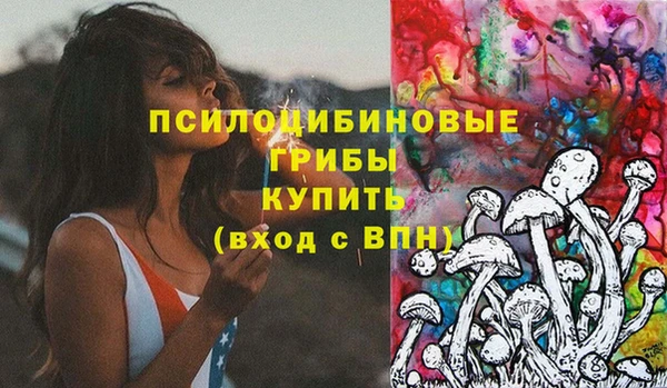 каннабис Верея