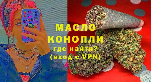 не бодяженный Верхний Тагил