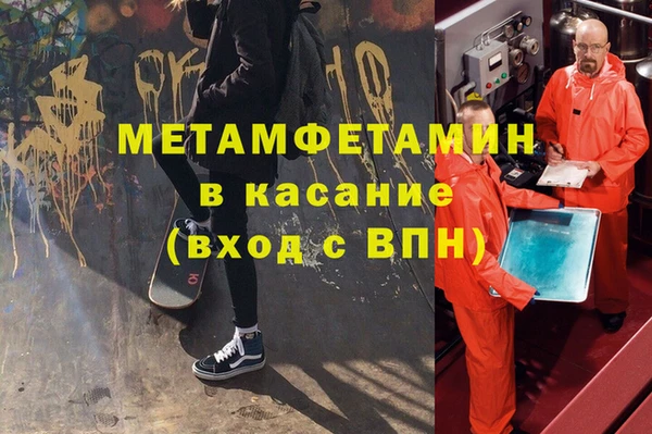 не бодяженный Верхний Тагил