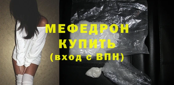 не бодяженный Верхний Тагил