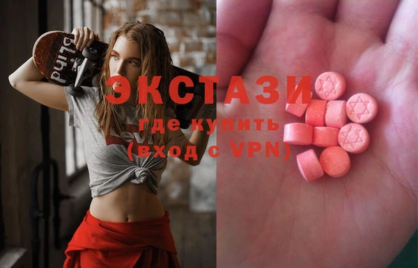 не бодяженный Верхний Тагил
