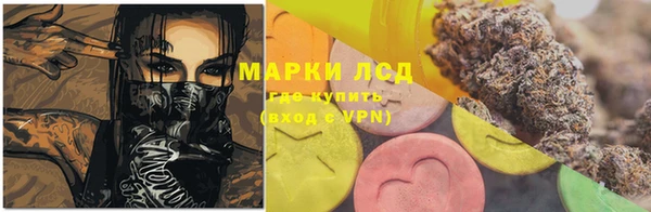 скорость mdpv Верхнеуральск