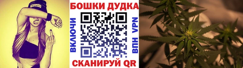 Канабис MAZAR  Ангарск 